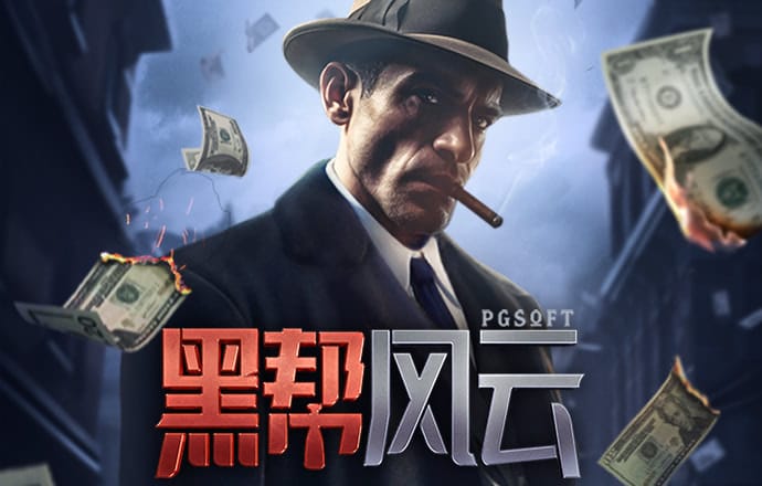 金沙9570手机版下载